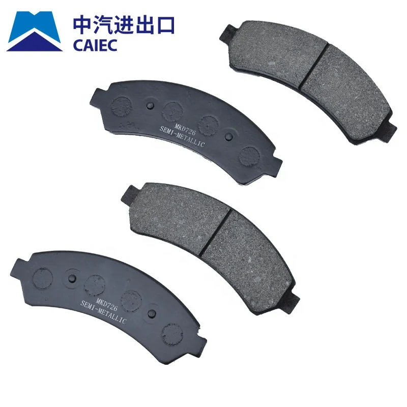 Тормозные колодки OEM NO 90921493 по хорошей цене, тормозные колодки для CHEVROLET, оптовая продажа тормозных колодок