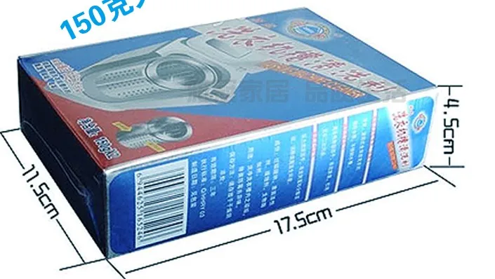 Deep Penetration Into Washing machine Drum Removing Dirt Household Cleaning Washing Machine Cleaner