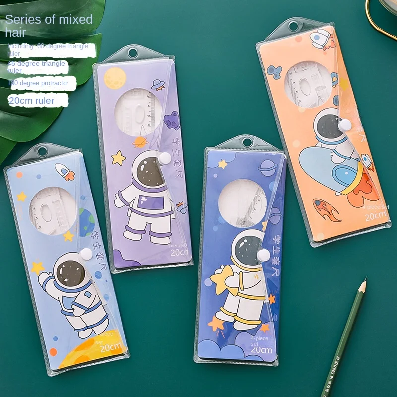 Hang Su original cartoon astronaut set ruler for primary school students 20cm straight cute four-piece supplies
