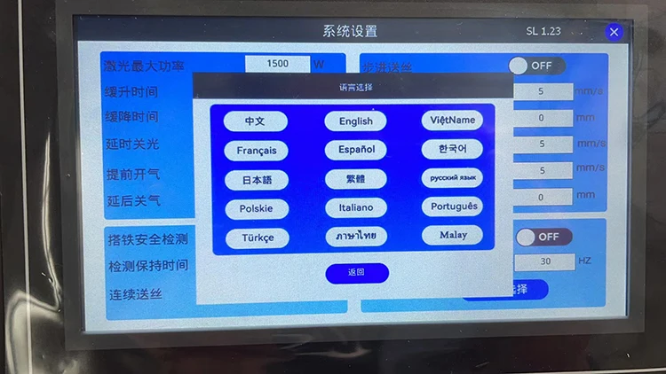 Welding Rust Removal cutting Laser Welding Machine Price Handheld Welding Equipment