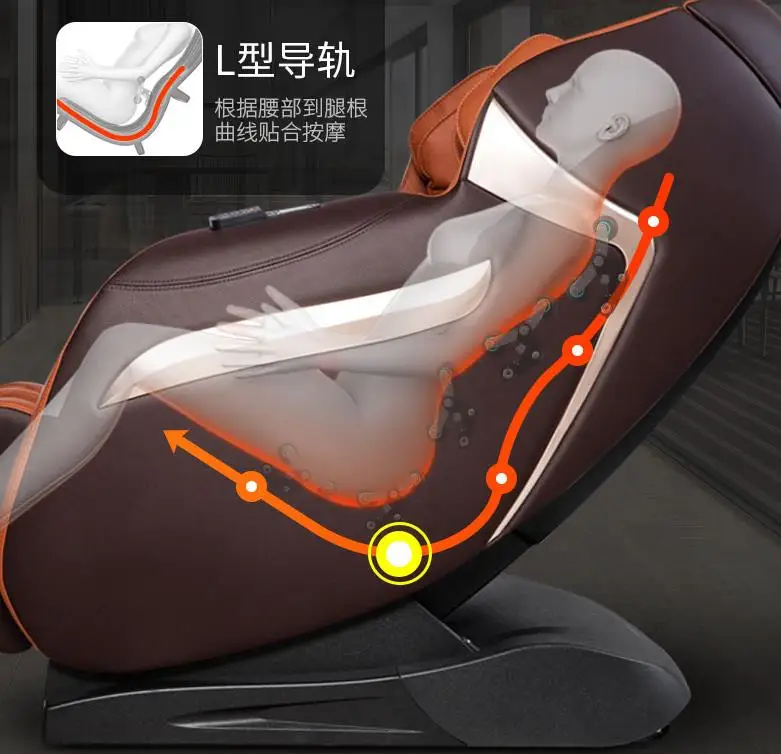 
Massage chair household full body multifunctional new intelligent shared scan code SL automatic space commercial cabin 