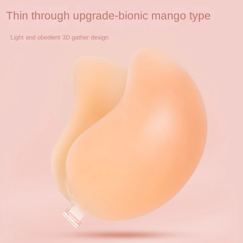 silicone bra Gather Strapless Underwear Thin Bra Waterproof Wedding Dress Breast Patch Silicone Chest
