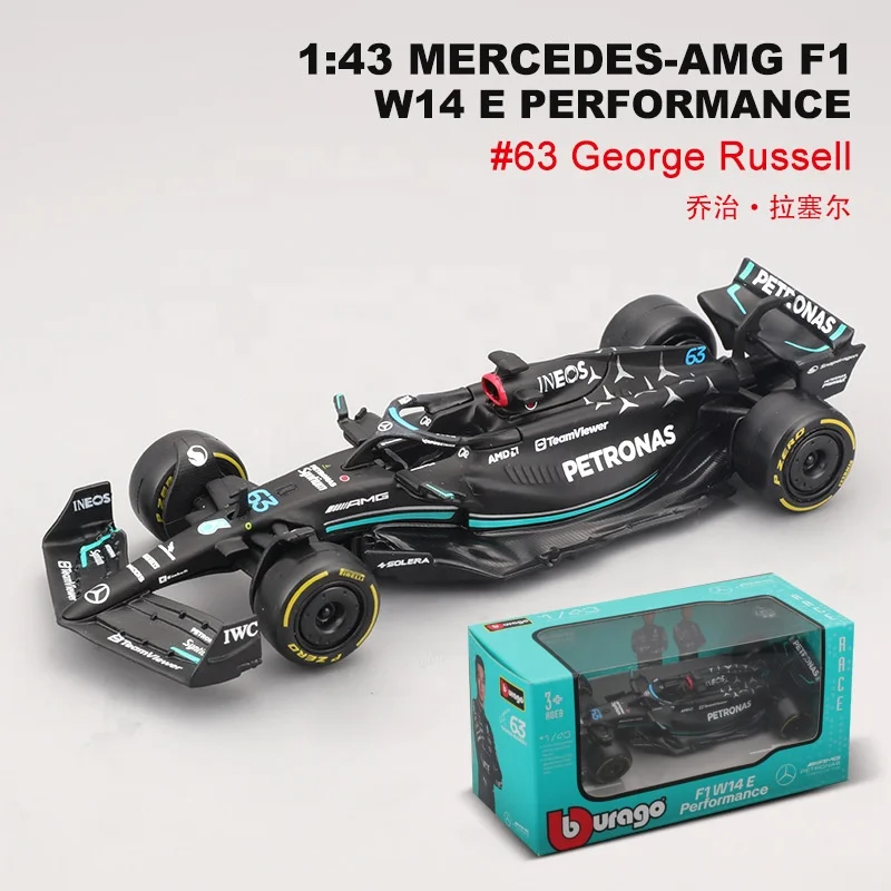 Новый 1:43 Bburago 2023 литая из сплава F1 W14E игрушка модель автомобиля #44 #63 супер формула подарок Модель