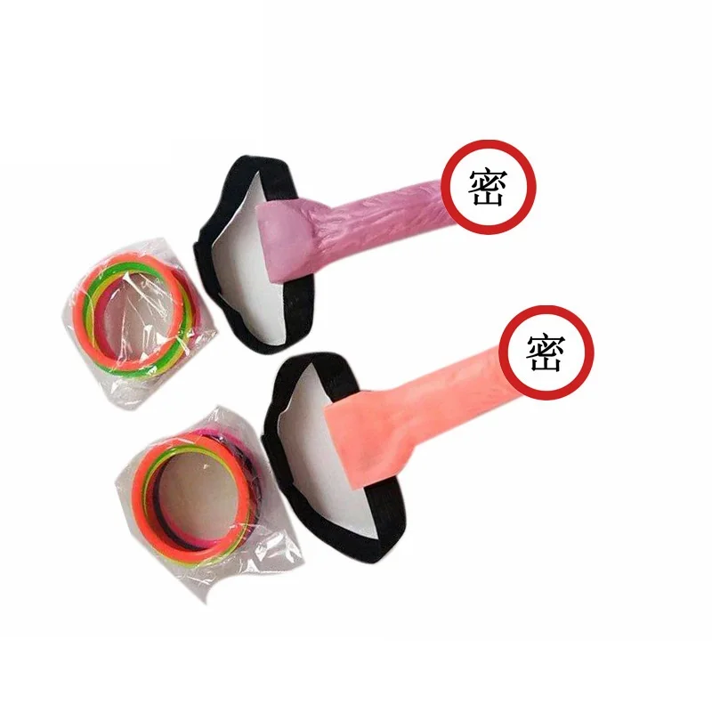 Big Dick  Fun Ring Toss Willy Hoopla Game  Hen Night Bachelorette Stag Toys Party Bride To Be Accessories Decorations