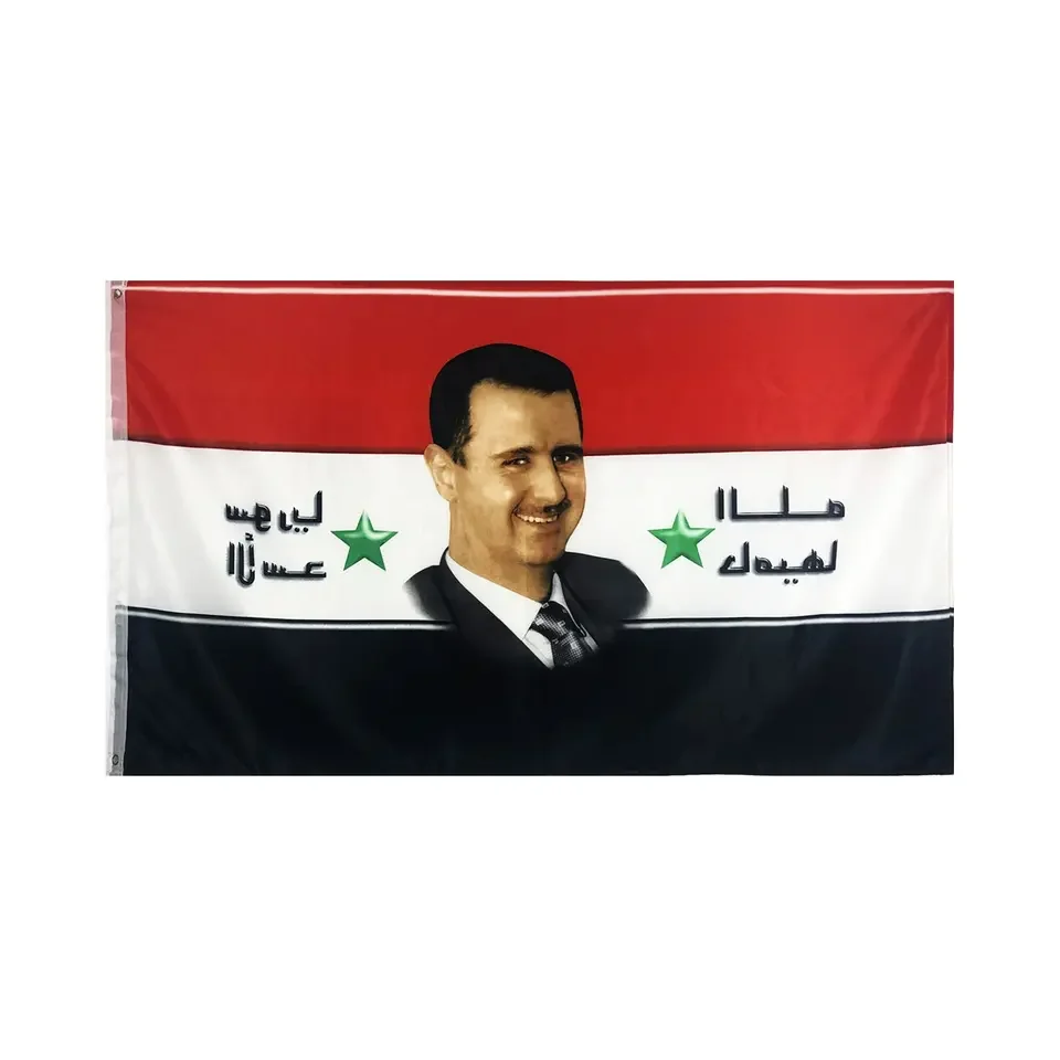 Freedom Syrian Flag New Design Double Stitched Polyester Big Printed Syrian Flag