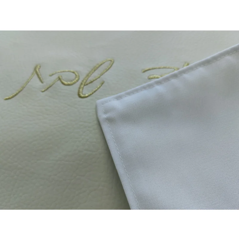 popular gift idea satin challah covers nice embroidery supple Leatherette challah cover for shabbat table
