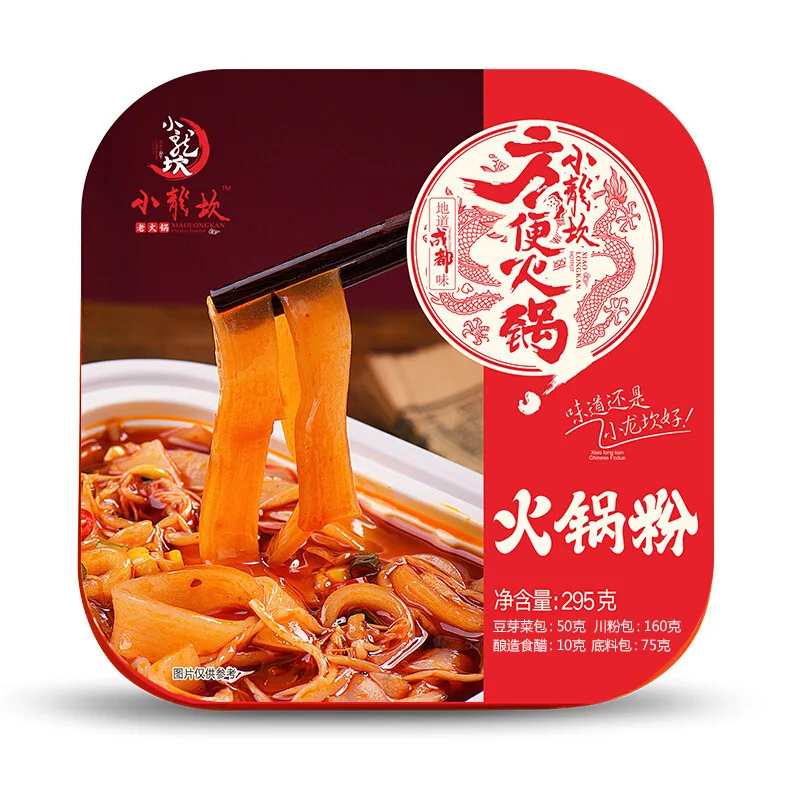 Hot sale Tasty Chinese Instant Food Lazy Self-heating Small Hot Pot