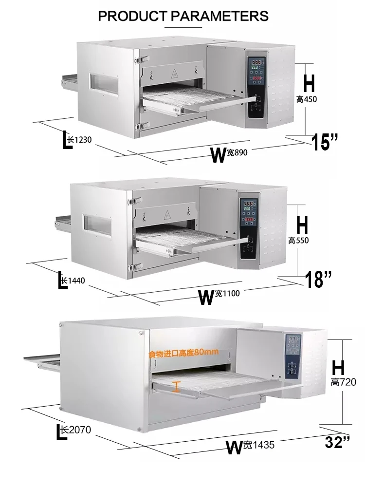 Large Capacity Crawler Pizza Oven Commercial Electric Hot Air Circulation Smart Pizza Oven