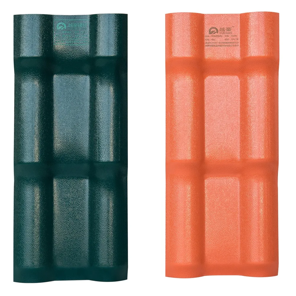 YUEHAO asa synthetic resin roof tile corrugated plastic roofing sheets pvc roof sheet
