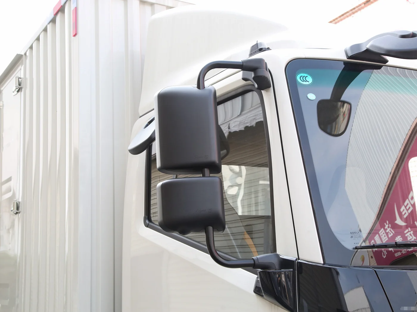 Long-range Xingzhi H8E Smart Edition 4.5T 4.15m single-row pure electric van light truck (DNC5047XXYBEVDM4) 89.13kWh
