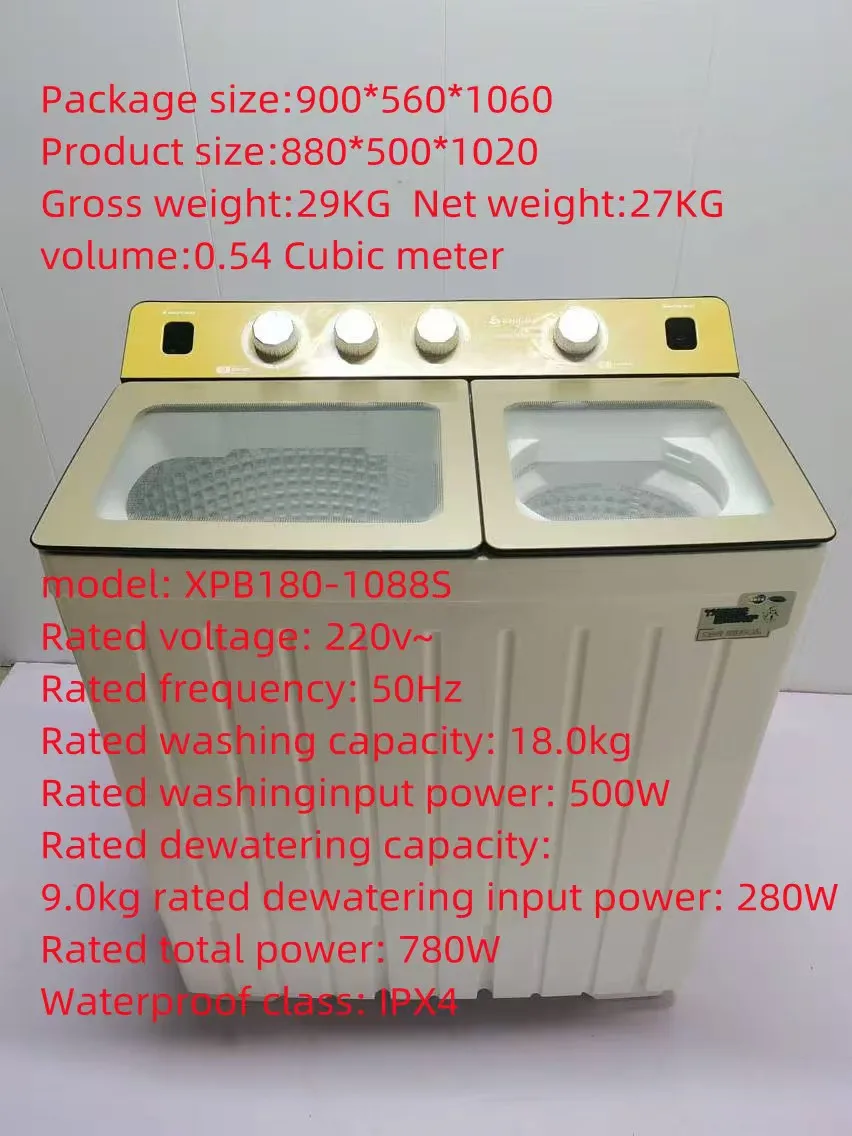 Hot item 18kg double bucket English version washing machine, large capacity washing and dehydration