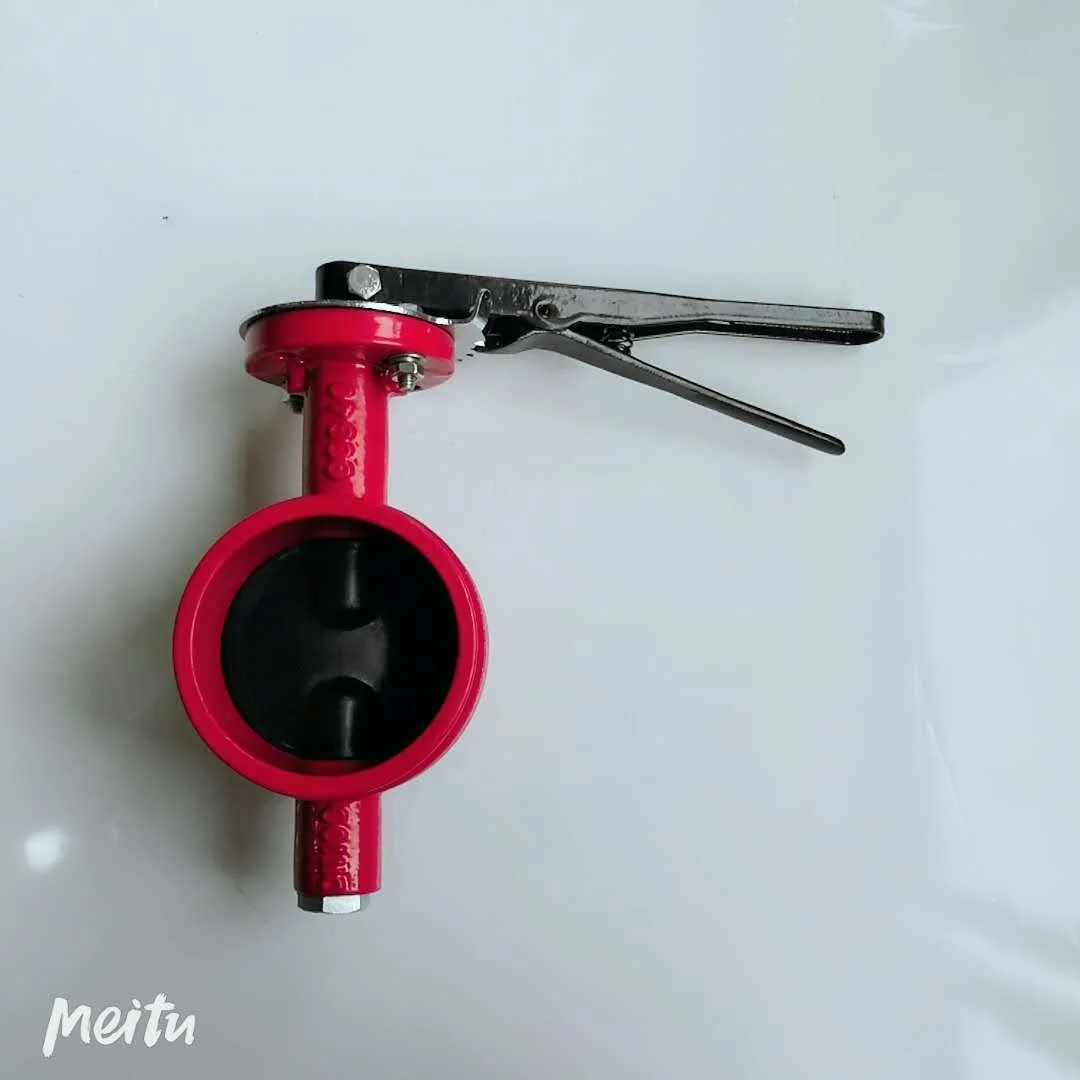 High Performance butterfly Valve Operated SHOULDERED END  Grooved butterfly Valve
