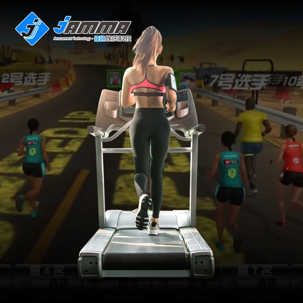 Indoor park rides running sports simulator game machine treadmill with game screen