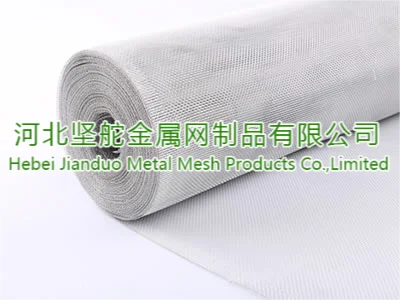 aluminium Alloy Mosquito fly wire mesh mosquito screen roll insect screen