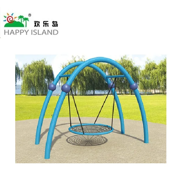 
2016 New Design Outdoor Game Swing For Children 