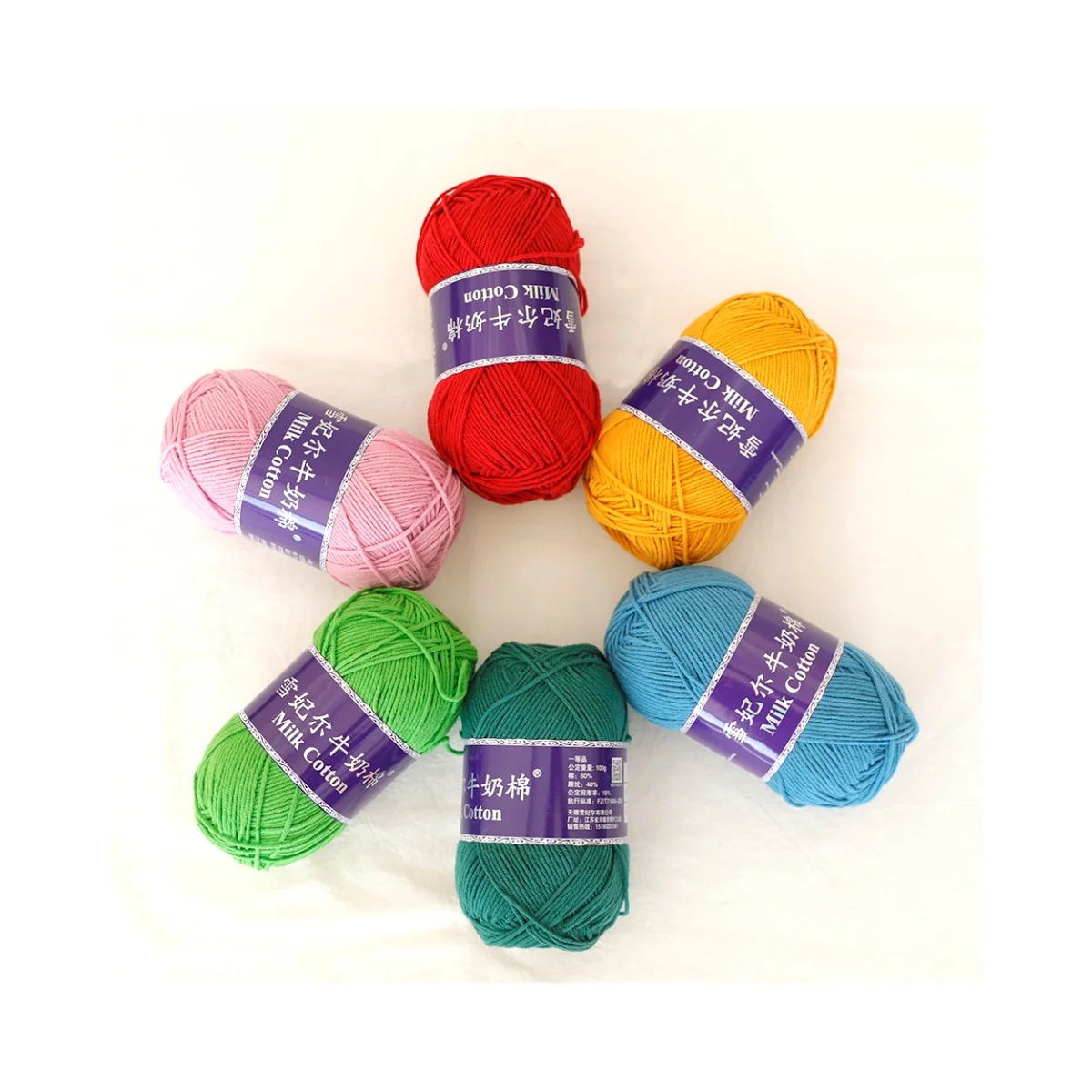 Wholesale 5 Strand Hand Knitted Baby Scarf Blended Acrylic Yarn High Strength Milk Cotton Yarn