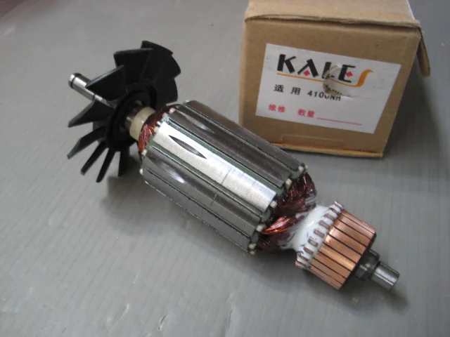 Custom rotor for armature 4100 rotor