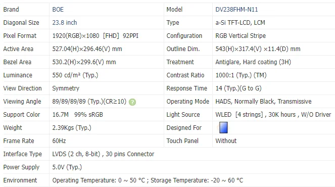 23..8 Inch Boe DV238FHM-N11 High Brightness Tft Lcd Screen Display Lcd Panel Module