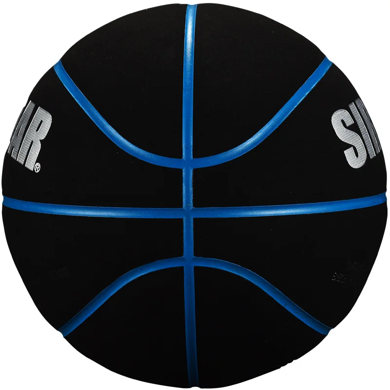 
Wholesale Custom Print Size 7 Basketball Microfiber Leather Basketball 