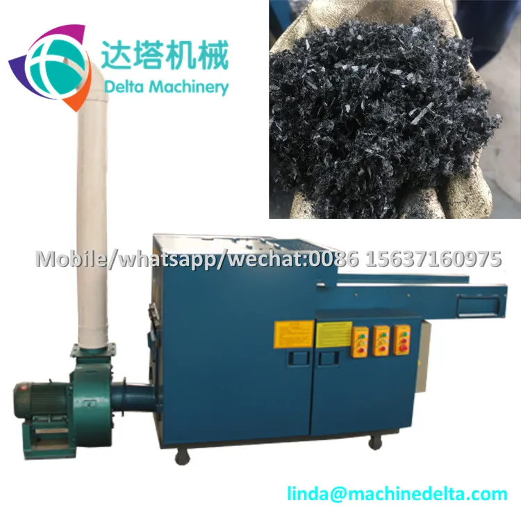 Машина для резки текстиля/используется машина для резки ярости/машина для переработки отходов