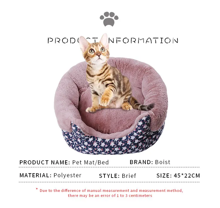 Fluffy Comfortable Calming PP Cotton Washable Long Plush Deep Sleep Pet Dog Cat Bed comfortable warm bed for