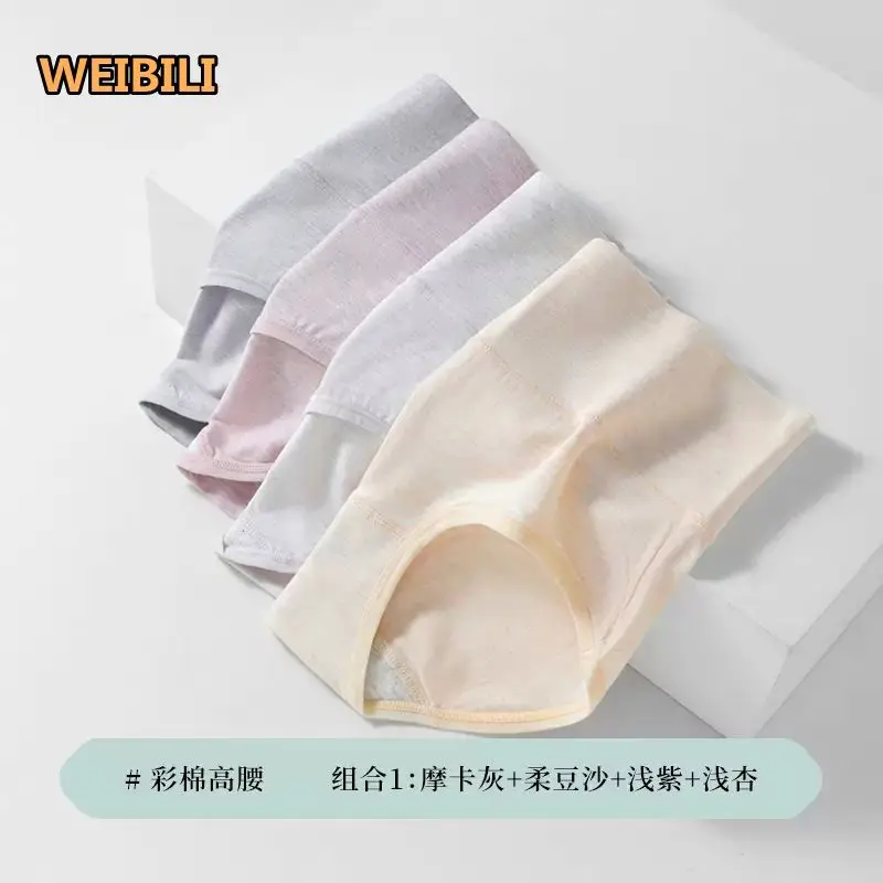 New Arrival Middle Rise Lingeries Lace Panties for Women Pink Black Plain Quantity Bow Silk Hot