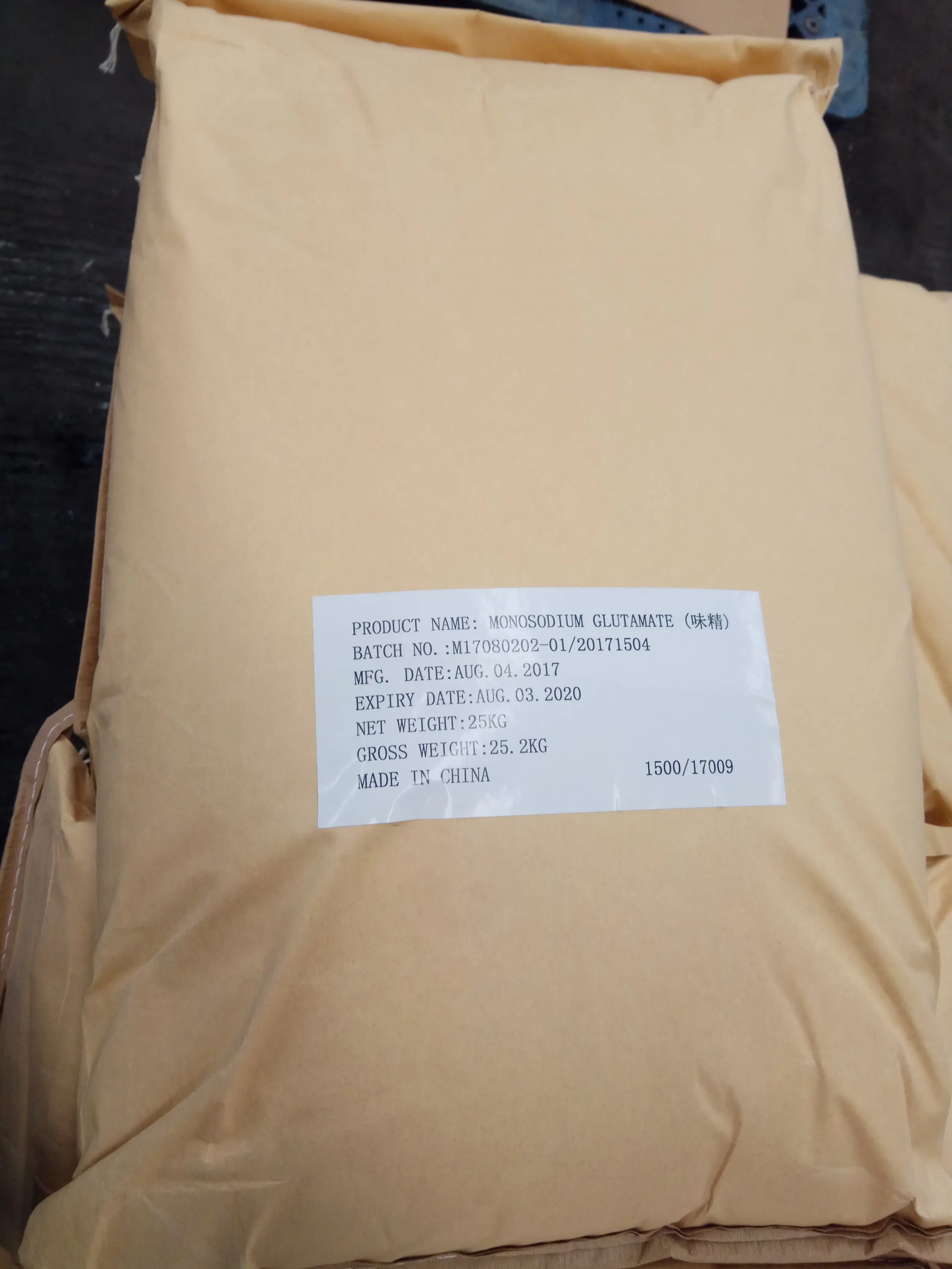 
Cas No.:142-47-2 monosodium glutamate 80 mesh 