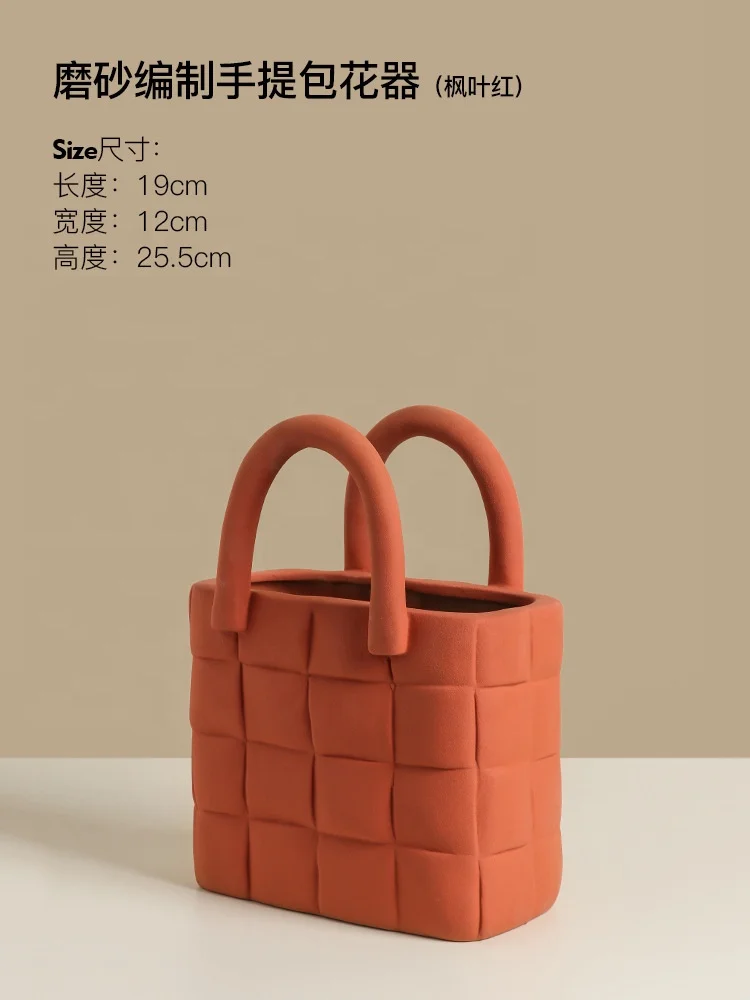 Modern Bag Vase Ceramic Vases Chinese Style Simple Designed Porcelain Vases