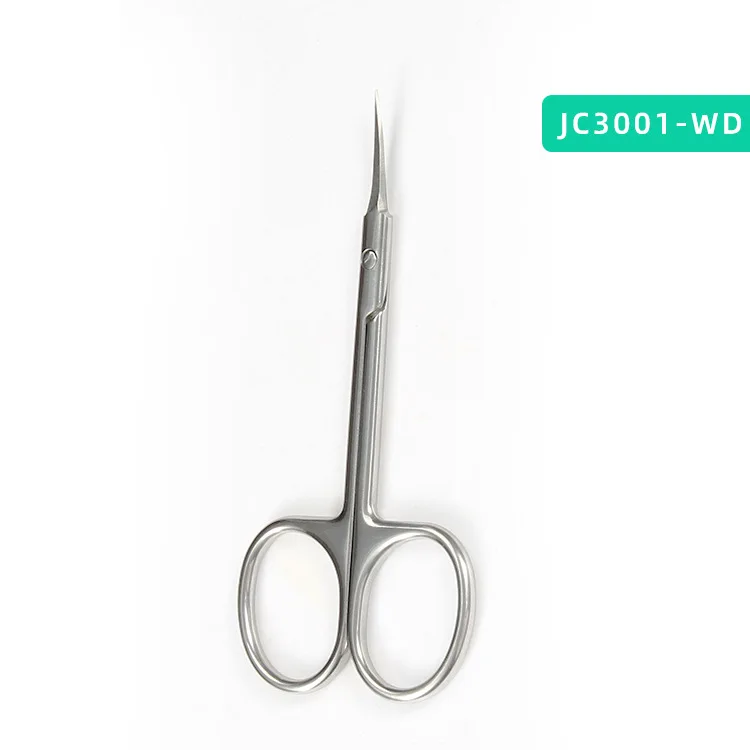 High-Performance Double Eyelid Stickers Eyebrow Scissors Cuticle Scissors Manicure Scissors  With Stainless Steel