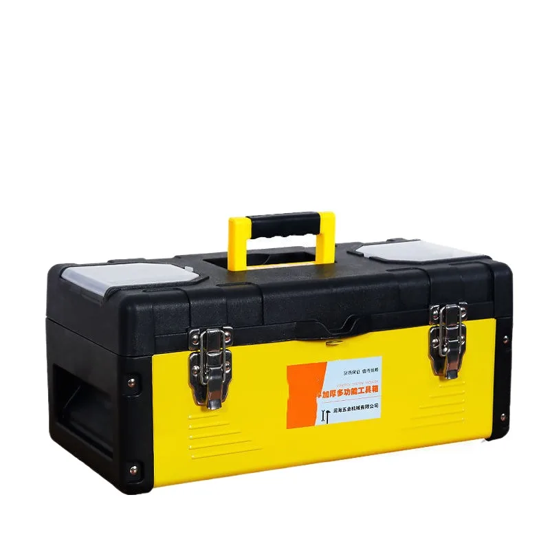 Household hardware toolbox plastic multifunctional portable electrical box repair tool box car Box Car