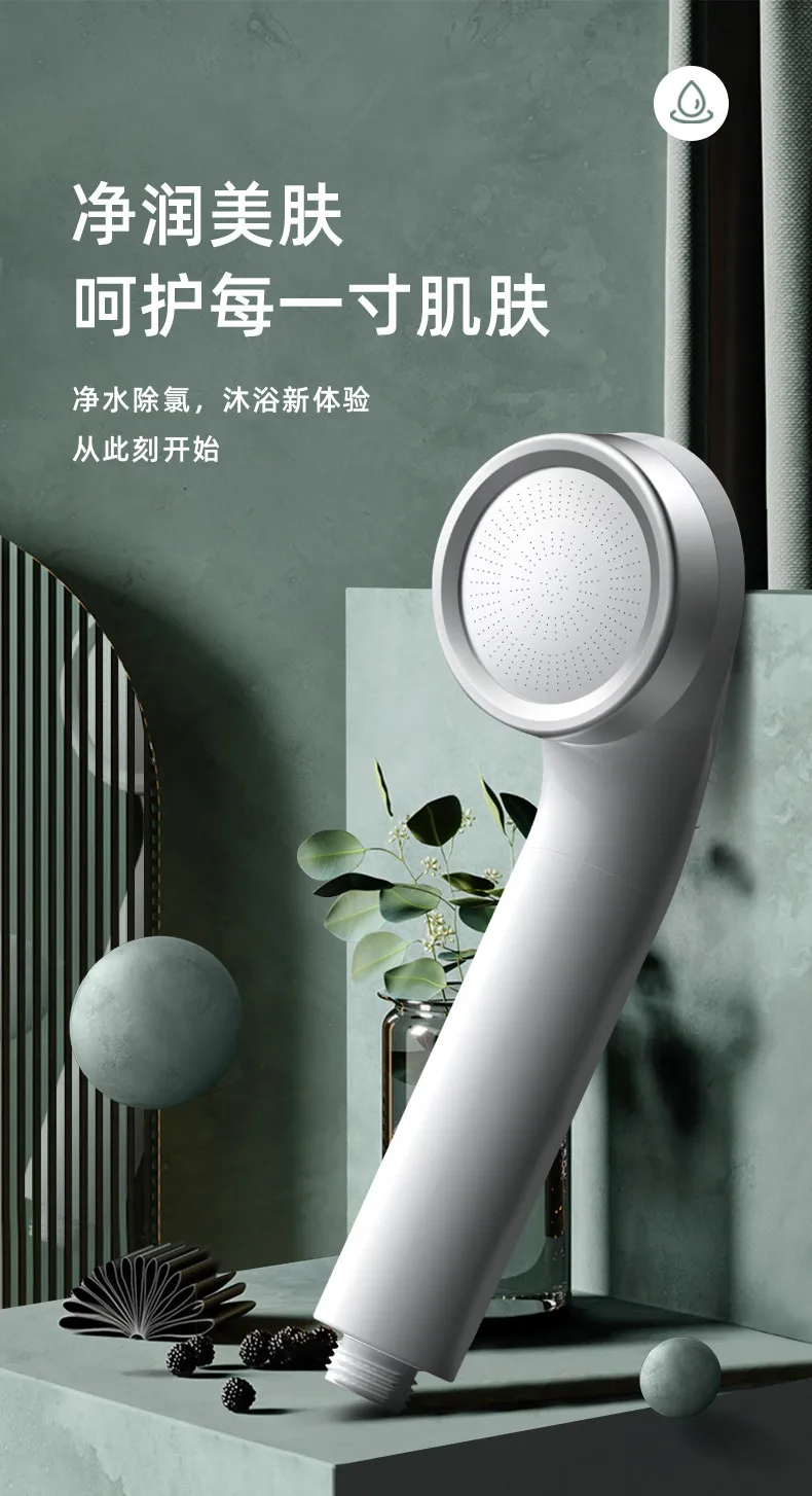vc skincare shower head  carbon fiber purifier filter remove chlorine water filtration system water saving with transparent tank