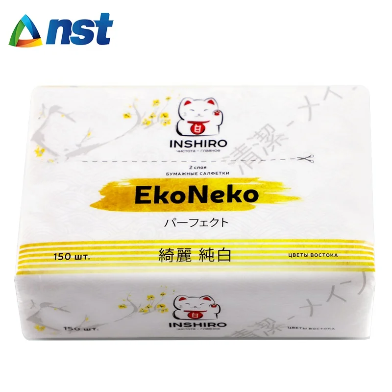 Russia Popular 2 layers /3 ply white tissue  soft facial tissue paper