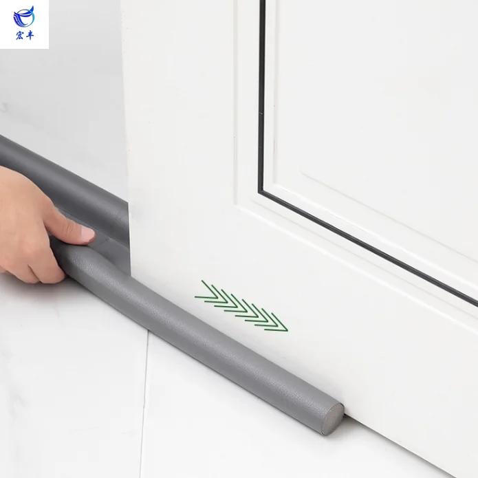 Door Bottom Seal Foam Leather Door Windproof Foam door Bottom Seal strip