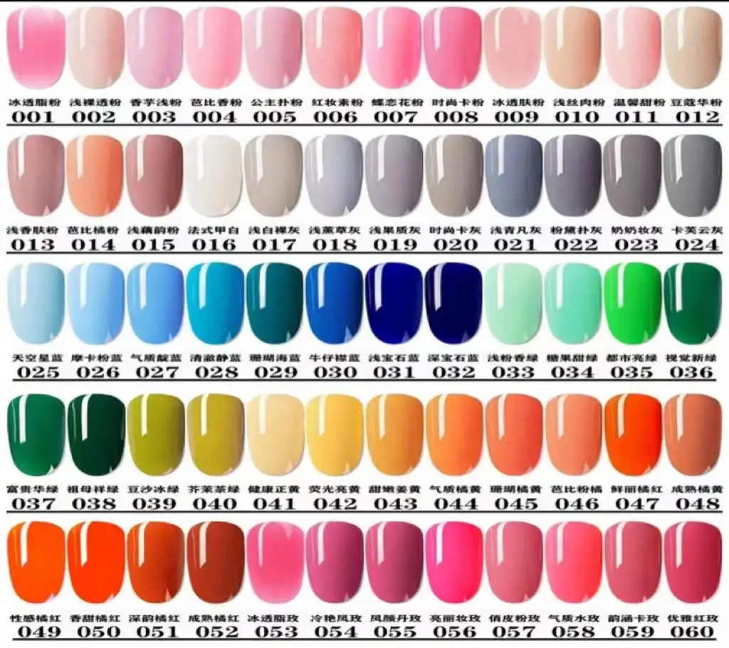 2022 15ml Reflective Glitter Gel Nail Polish Nail Polish Uv Gel Set Gel Color For Nail