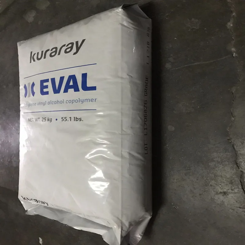 EVOH _