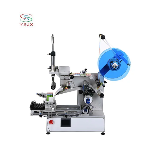 
High Quality Automatic Flat Double Side Labeling Machine 