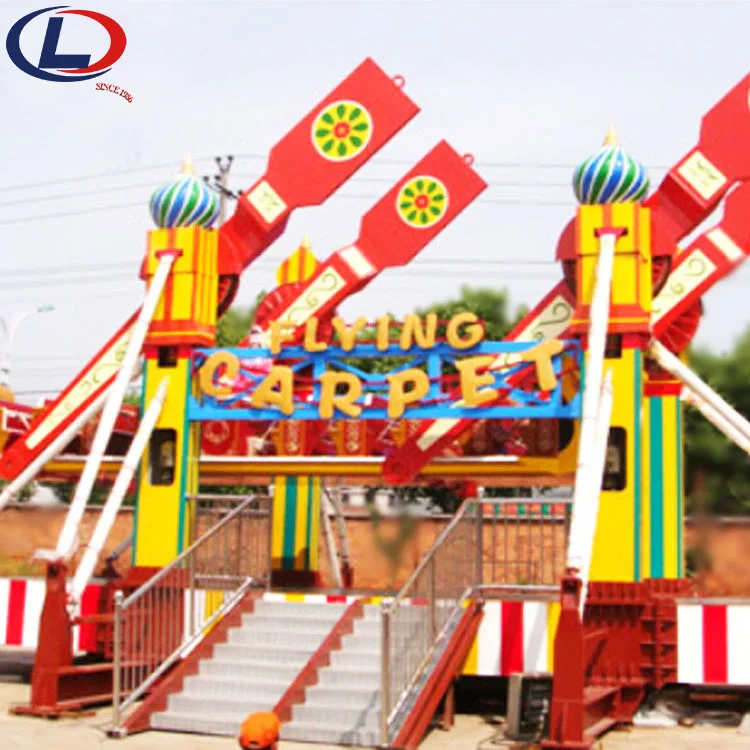 High Quality Outdoor Children Game Machine Playground Park Rides Amusement Flying Carpet Ride For Sale