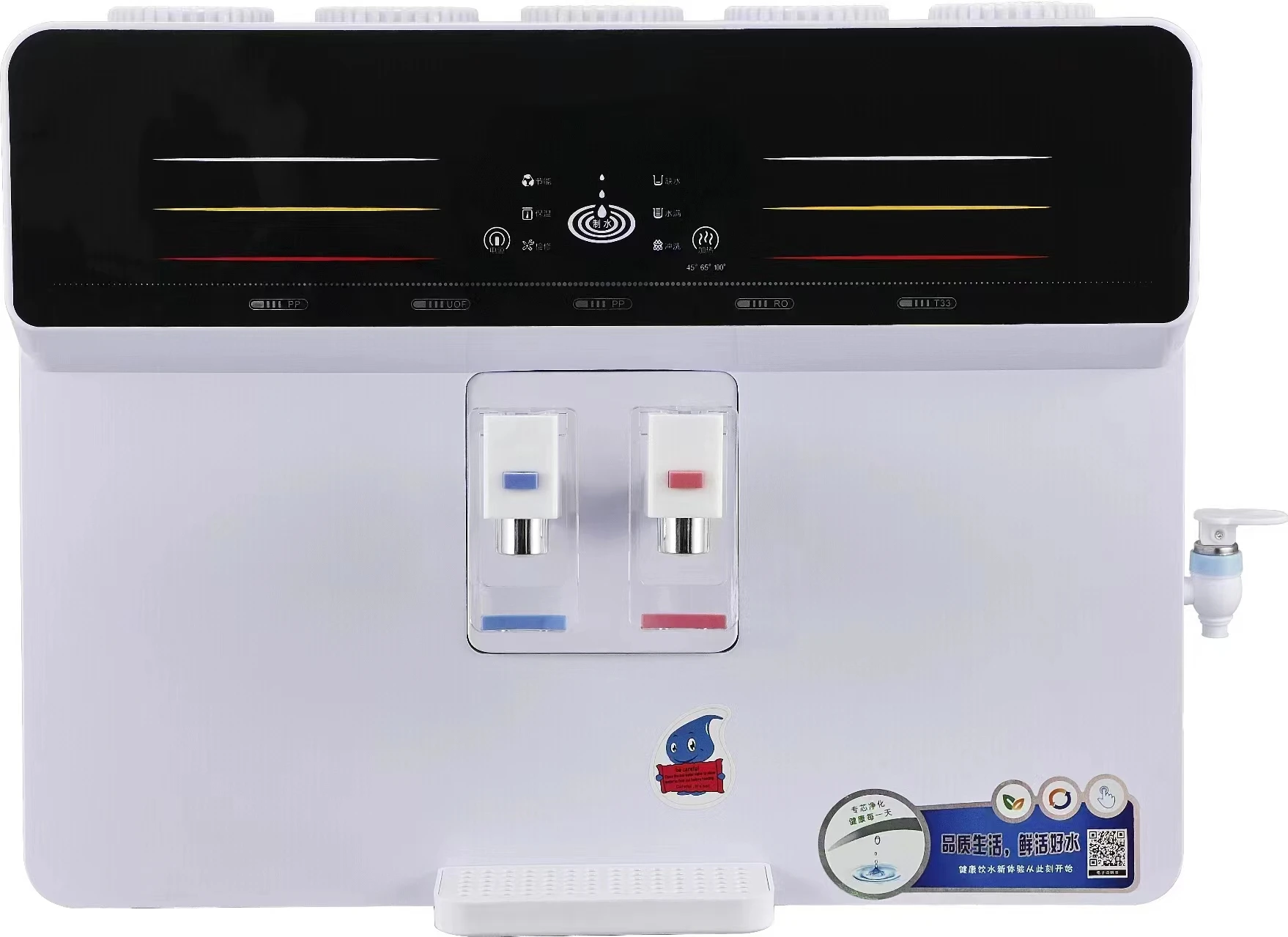 Smart 5-Stage Water Purifier with Filter High Efficiency Purification