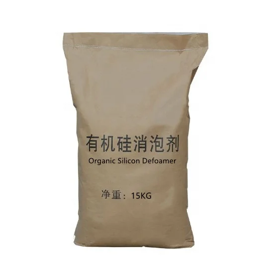 Industrial Silicone Defoamer