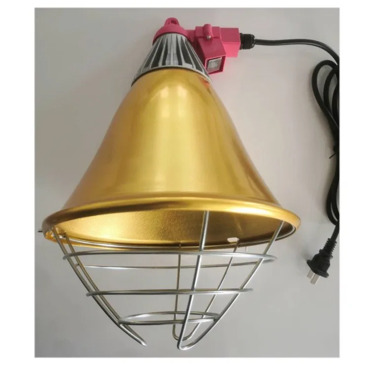 100W 150W 175W 250W Infrared Heat Bulb Use Golden Lampshade Brooder Lamp With Wire Plug Piglet Heating