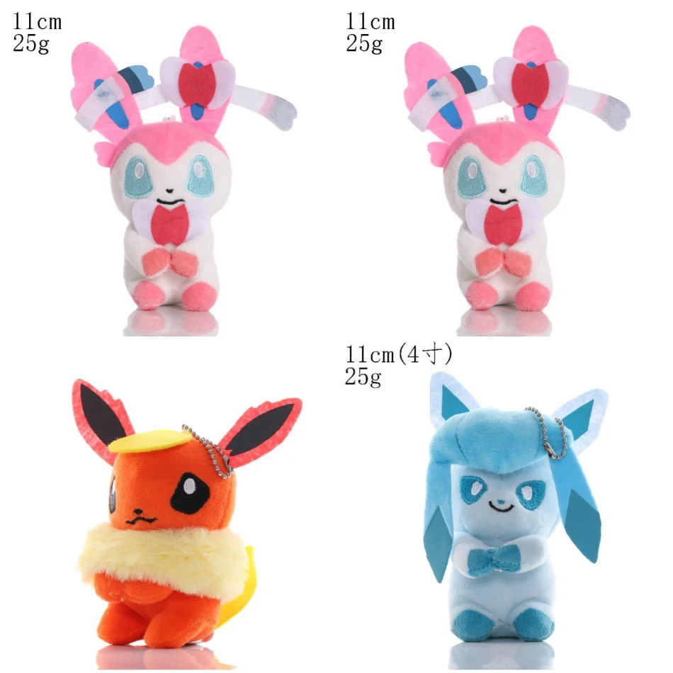 Factory Price Kawaii 12cm Monsters Soft Stuffed Toys Soft Pocket Plush Toy