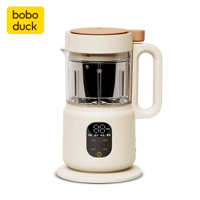 Fimilla Manufacture Professional Baby Food Blender Bpa Free Digital Automatic Food Processor Baby Food Maker