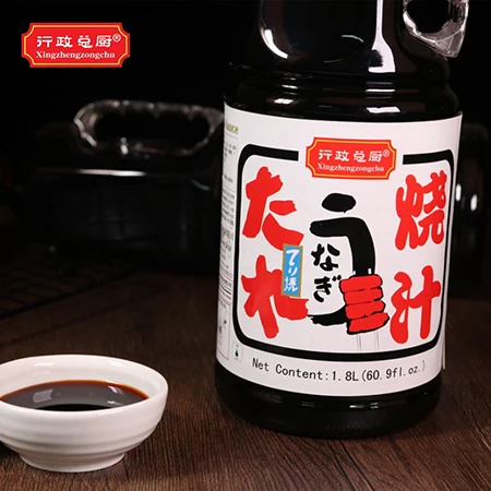 Japanese cuisine yaki sauce barbecue sauce