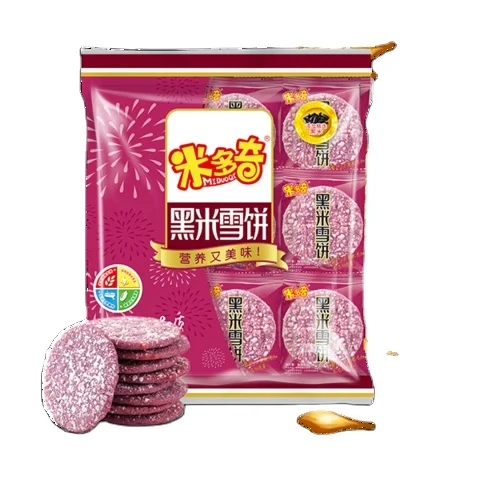 Сладкое хрустящее печенье с черными крекерами