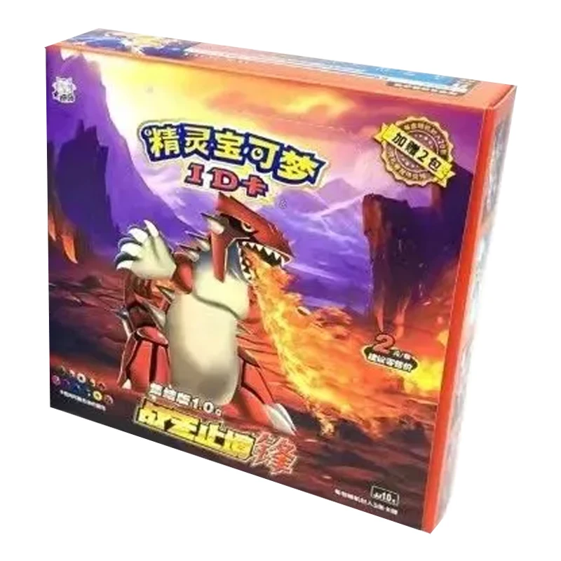 GL радужные искры Pokemoned Eif Baby ID Tcg коллекционная карточная игра бустер коробка Рождественские подарки игрушка оптом