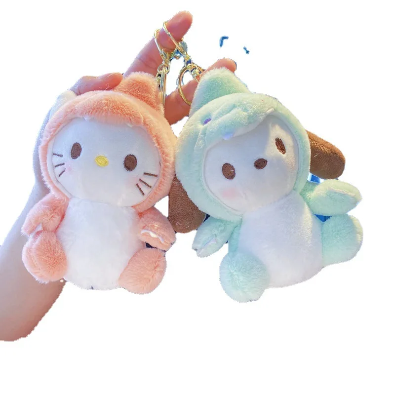 New 12cm Mini Plush Keychains Stuffed Plush Figure Toys Japanese Kawaii Wholesale Accessories Keychain