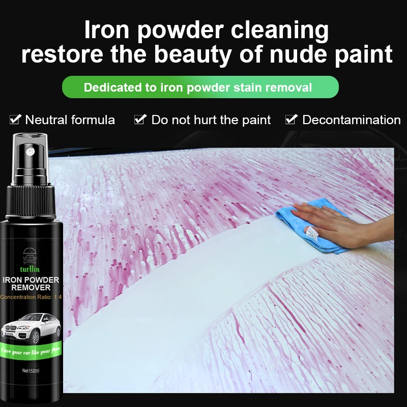 Лучшая цена, средства для ухода за автомобилем и очистки, автоматический очиститель пятен