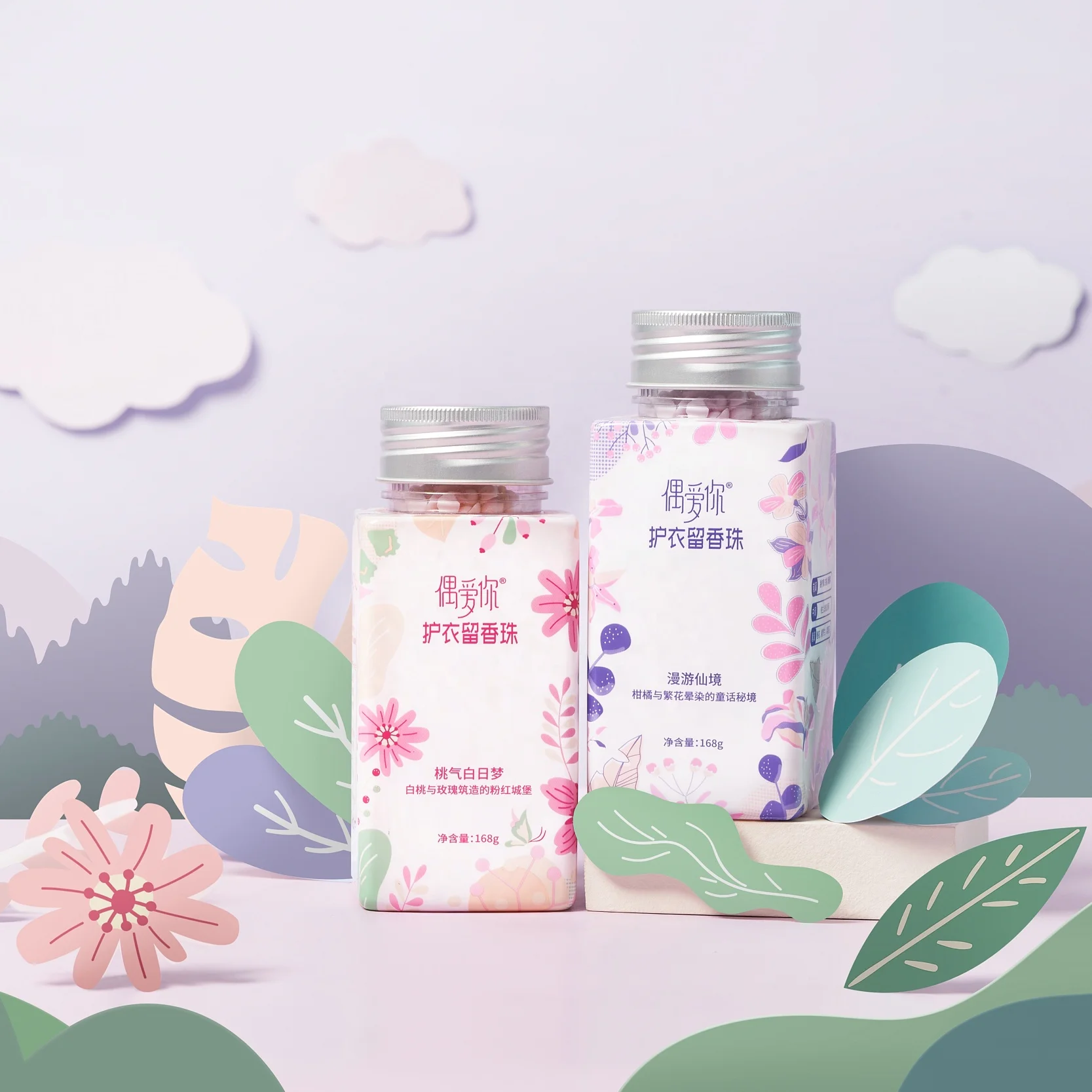 Eco friendly 48 hours long lasting fragrances in wash scent boosters, perfume for clothes, softener maximizing comfortability