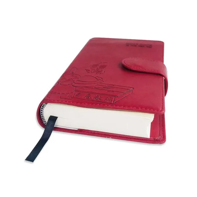 Custom logo high quality pu leather A5 A6 B6 daily agenda planner gilded edges thick pages notebook