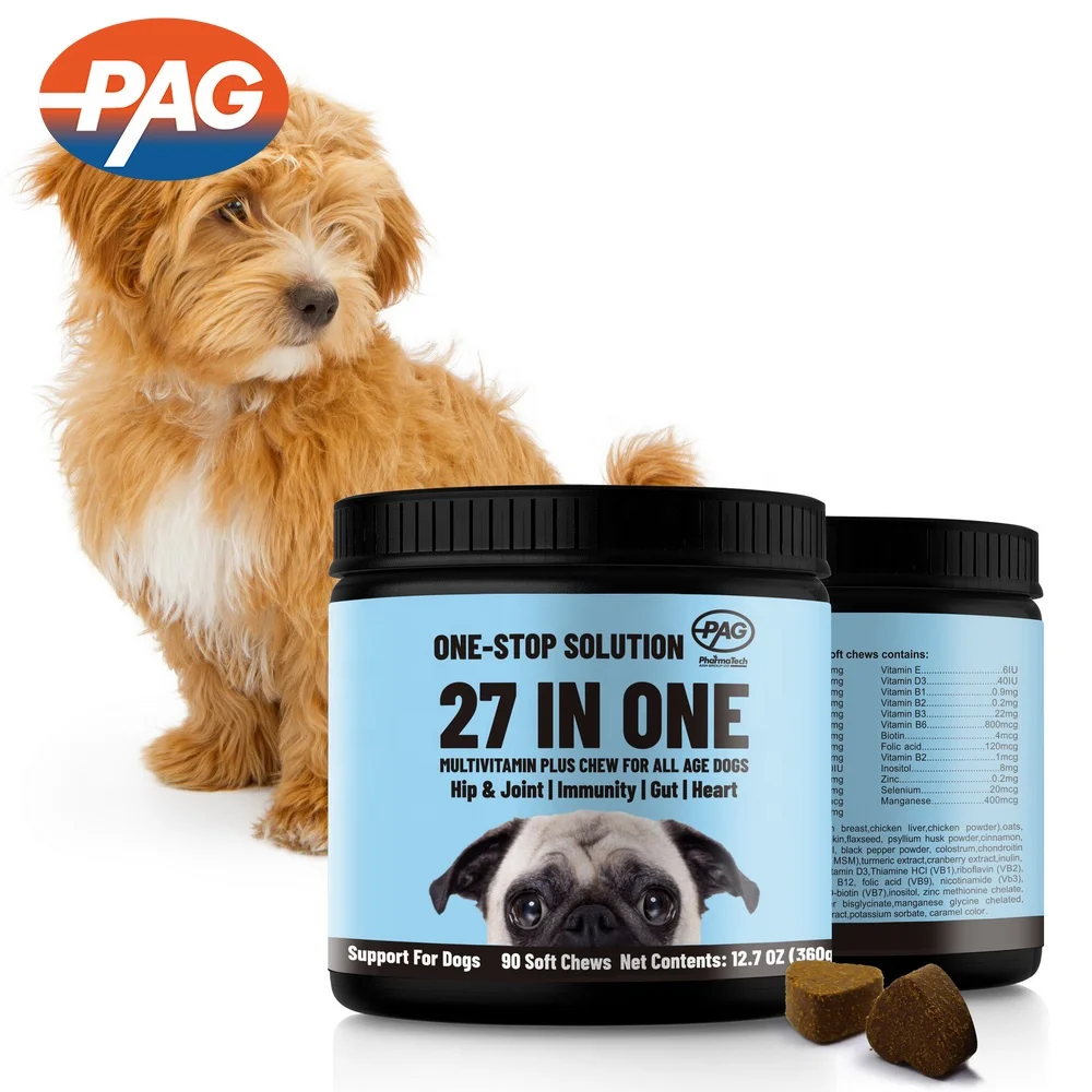 Private Brand Immunity Digestion Joint and Heart Health Support Dog Vitamin Soft Chews Multivitamins Supplement